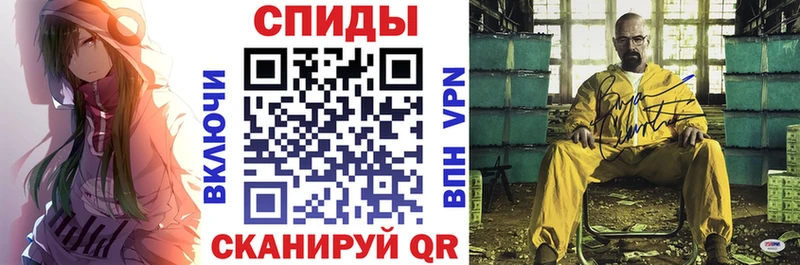 купить наркоту  Льгов  Amphetamine VHQ 