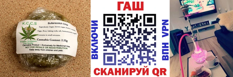 hydra вход  Льгов  Еда ТГК марихуана 
