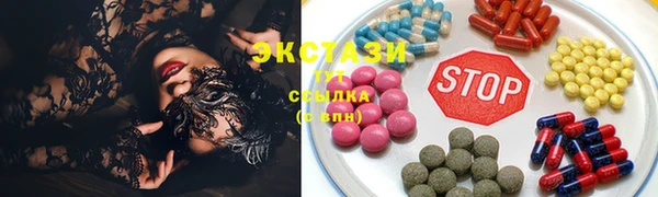 гидропоника Баксан