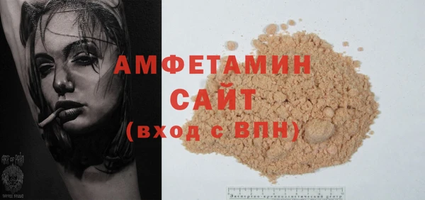 МДПВ Арсеньев