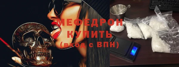 дмт Армянск