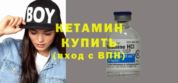 МДПВ Арсеньев