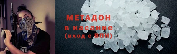 гидропоника Баксан
