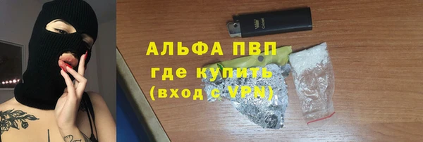 гидропоника Баксан