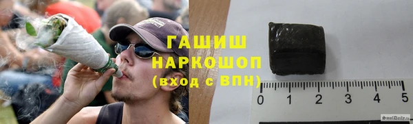 гидропоника Баксан