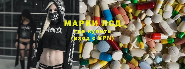 МДПВ Арсеньев