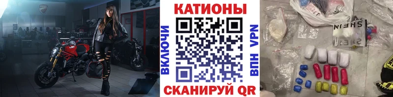 купить наркоту  Льгов  МЕФ мяу мяу 