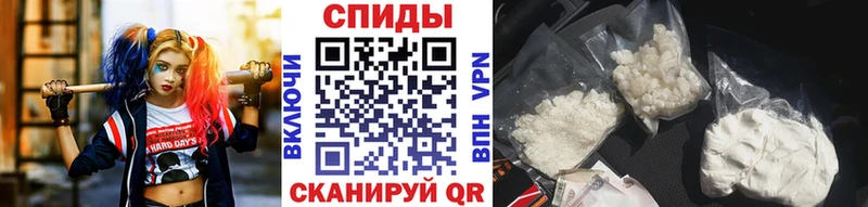 Первитин кристалл  Льгов 